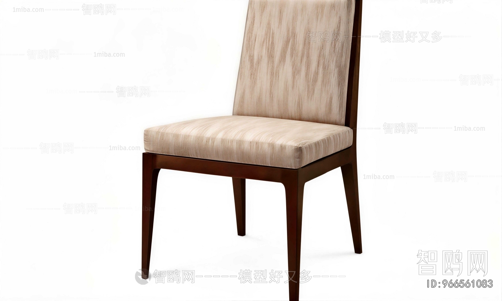 Modern Dining Chair