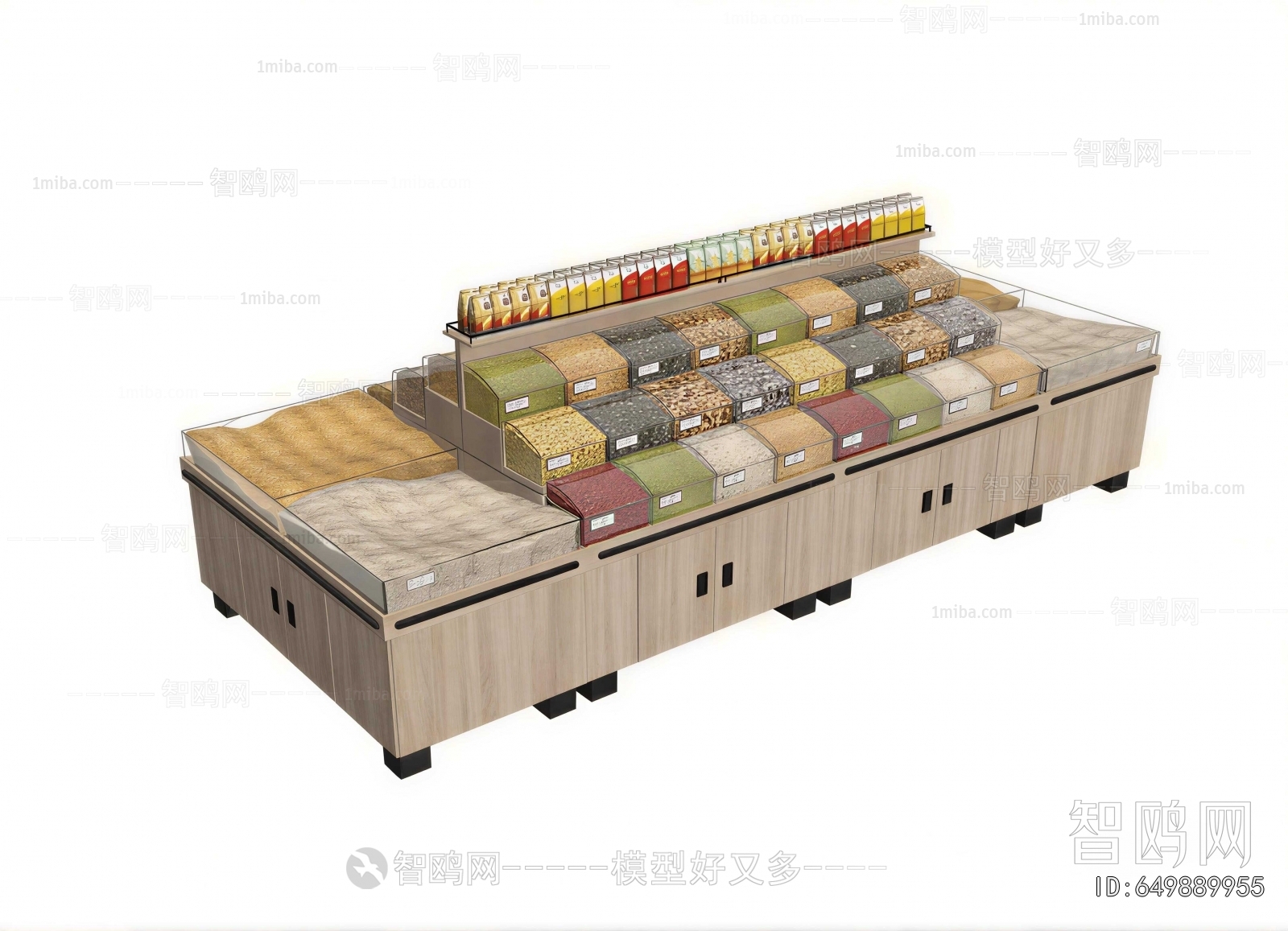 Modern Supermarket Shelf