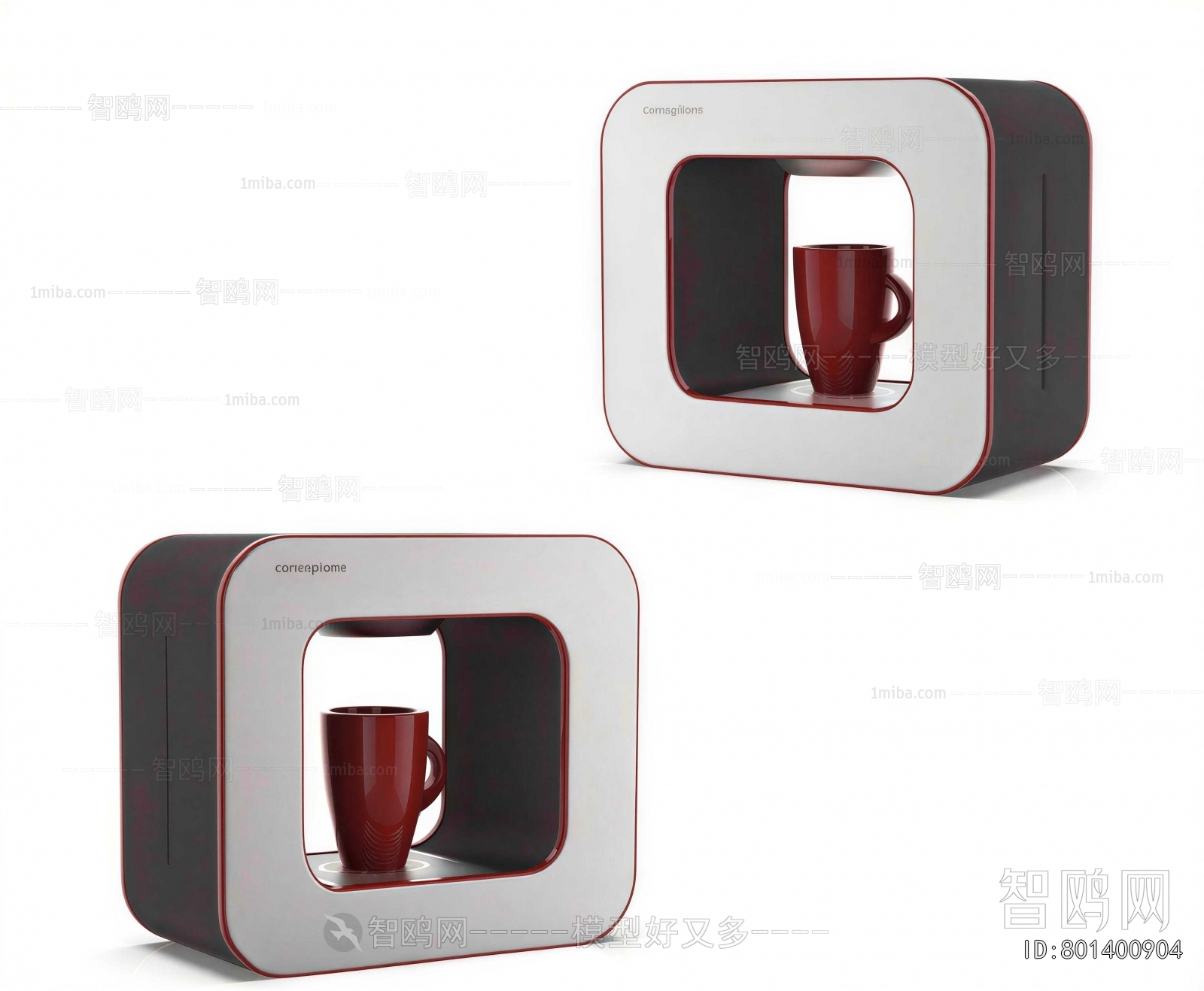Modern Kitchen Electric Coffee Machine