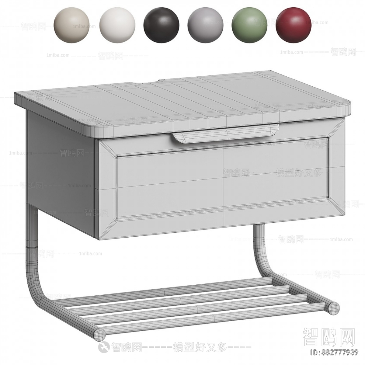 Modern Bedside Cupboard