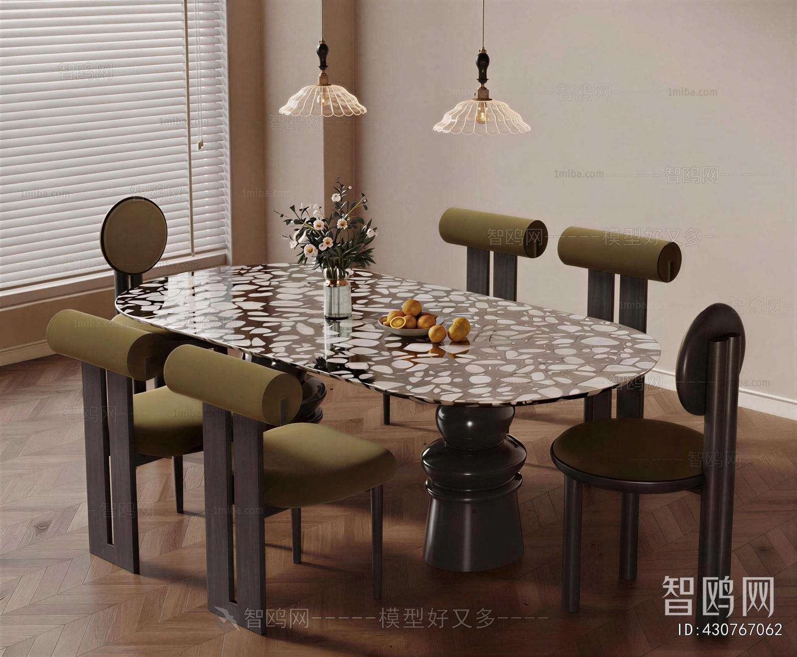Modern Dining Table And Chairs