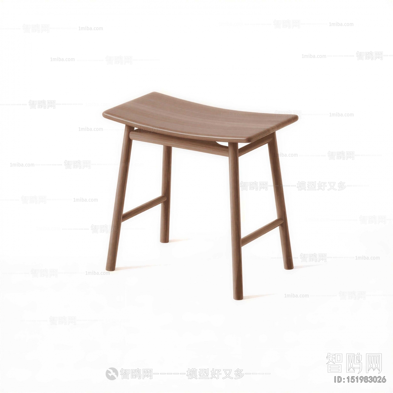 Nordic Style Stool