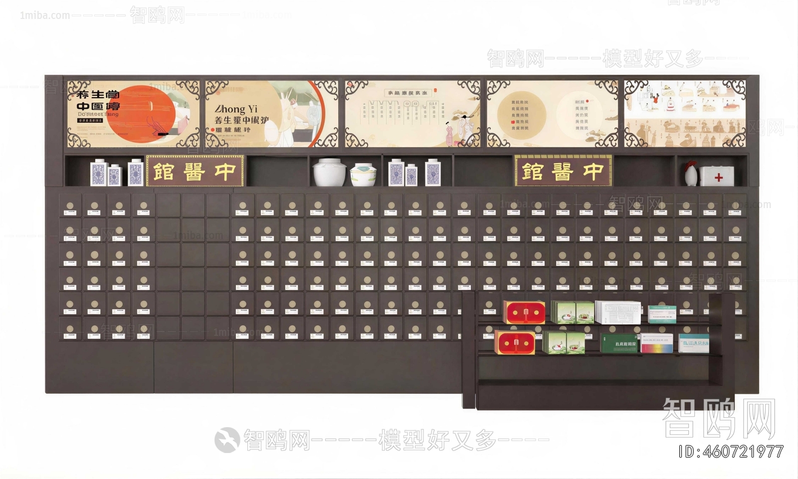 New Chinese Style Other