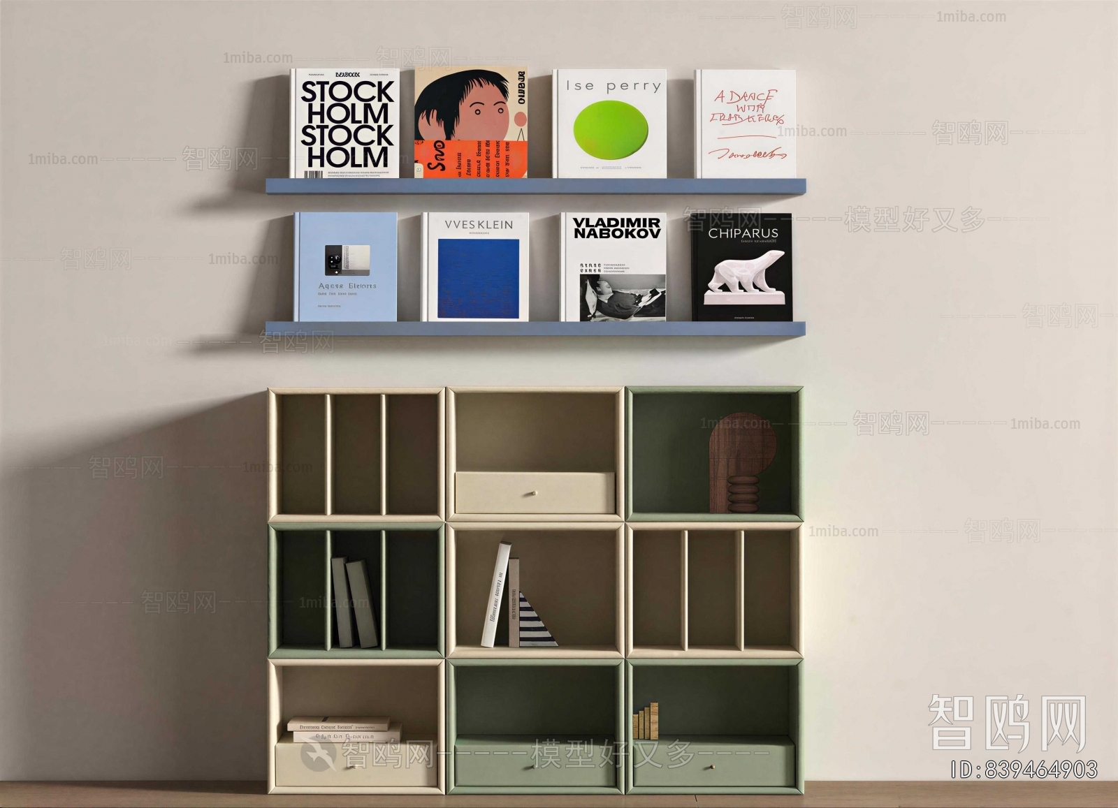 Modern Bookcase