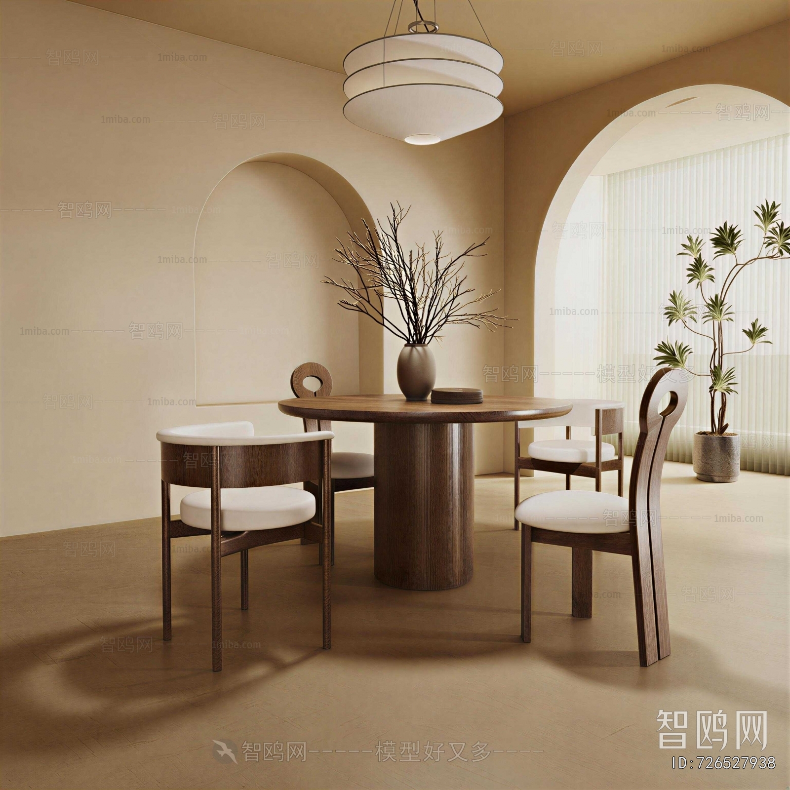 Modern Dining Room