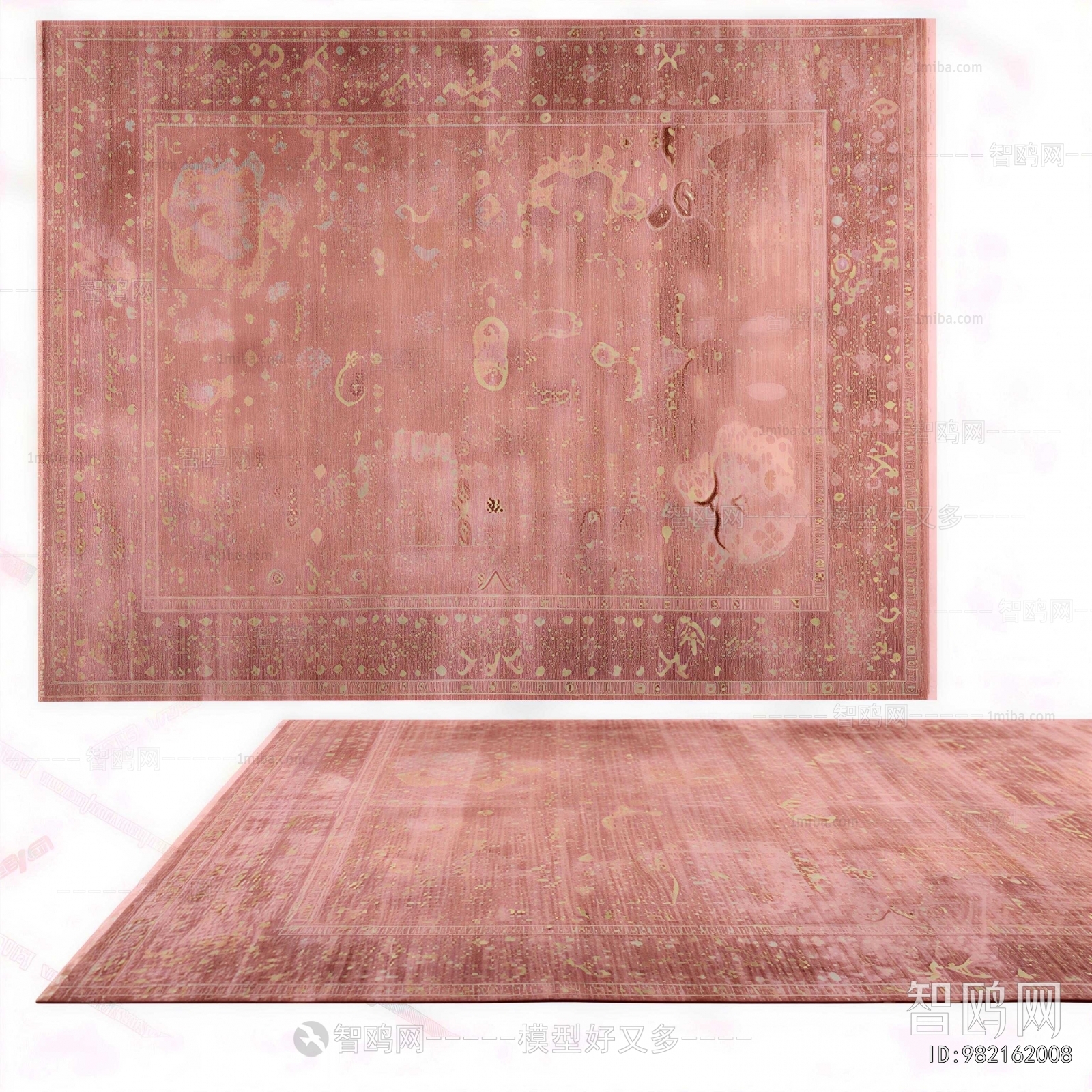 Modern The Carpet