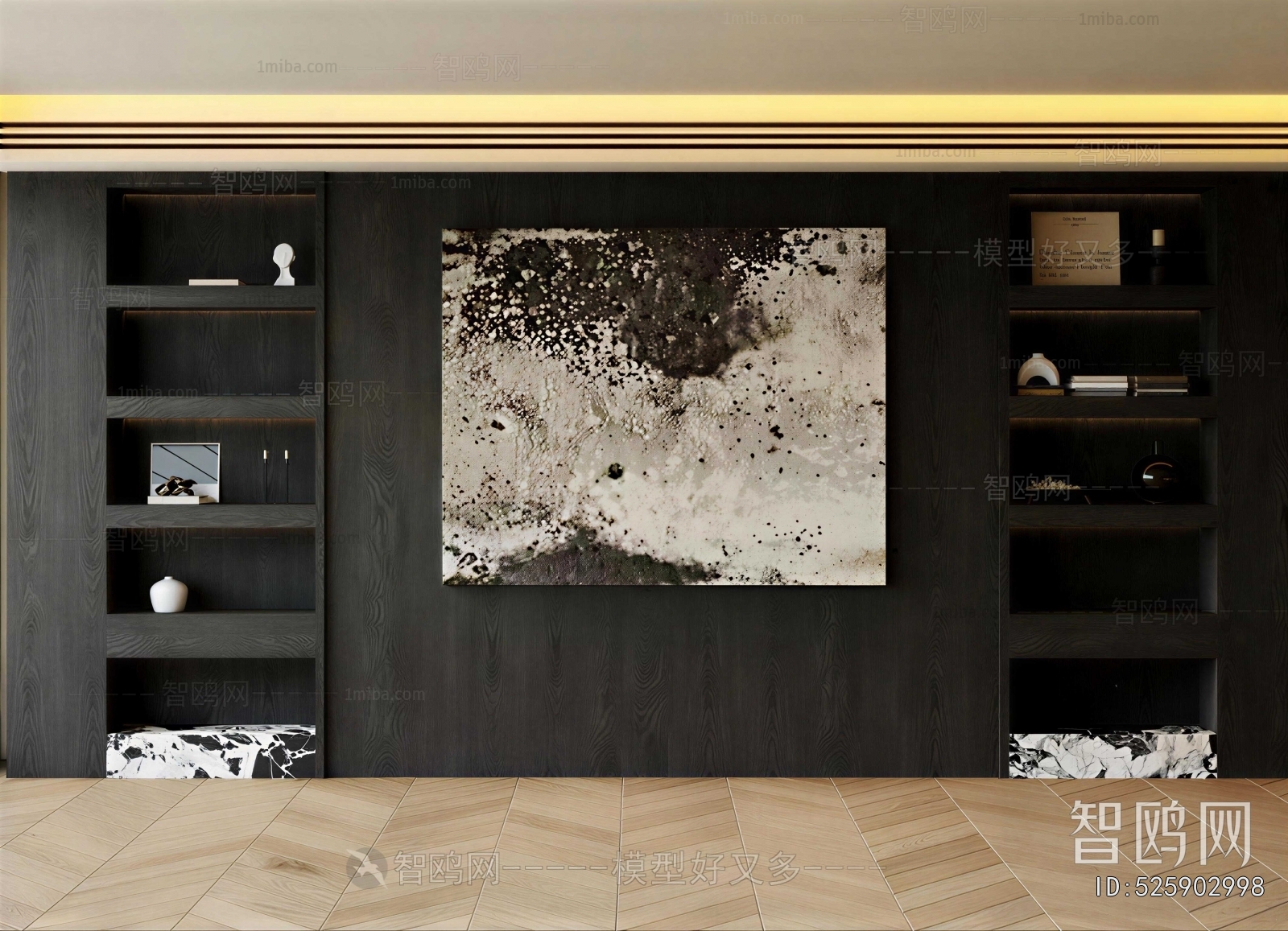 Modern TV Wall