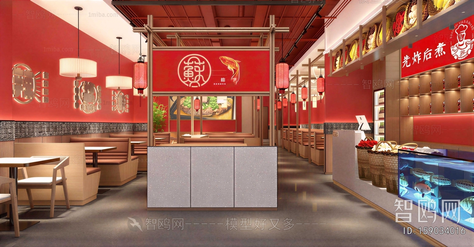 New Chinese Style Hot Pot Restaurant
