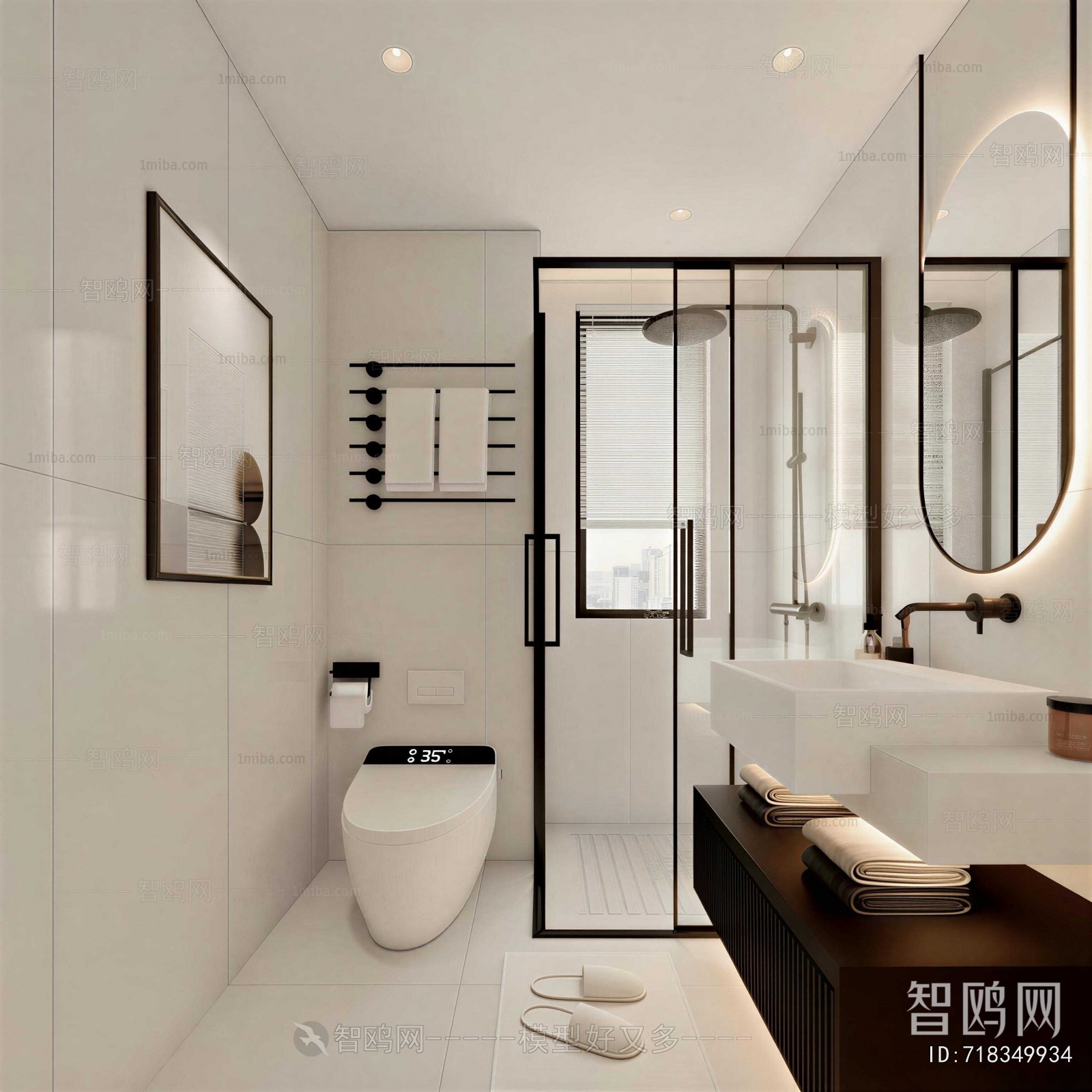 Modern TOILET