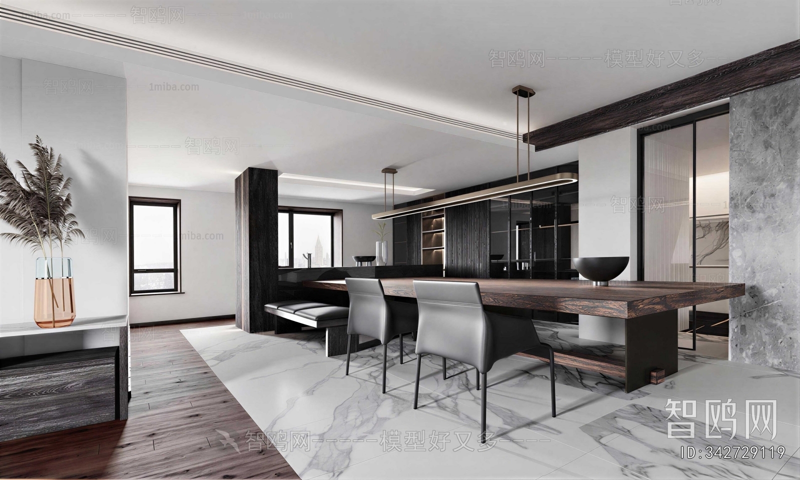 Modern Dining Room