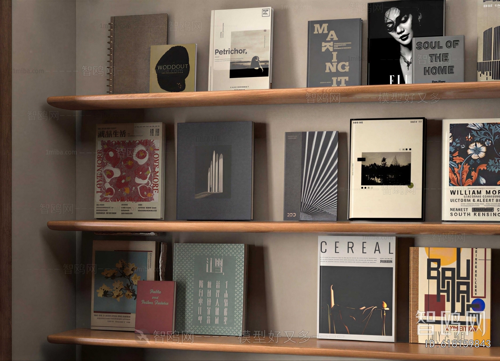 Modern Book
