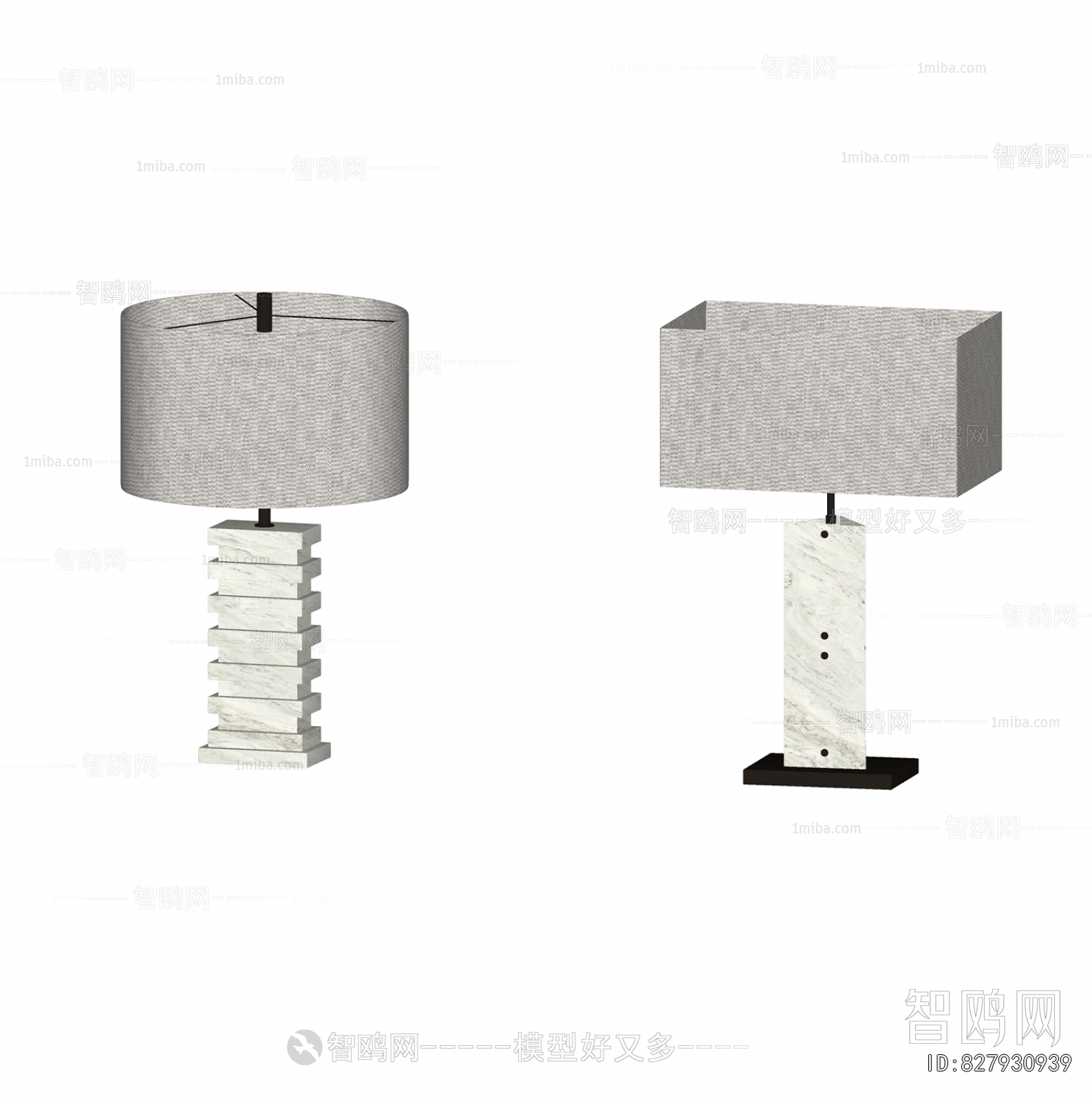 Modern Table Lamp