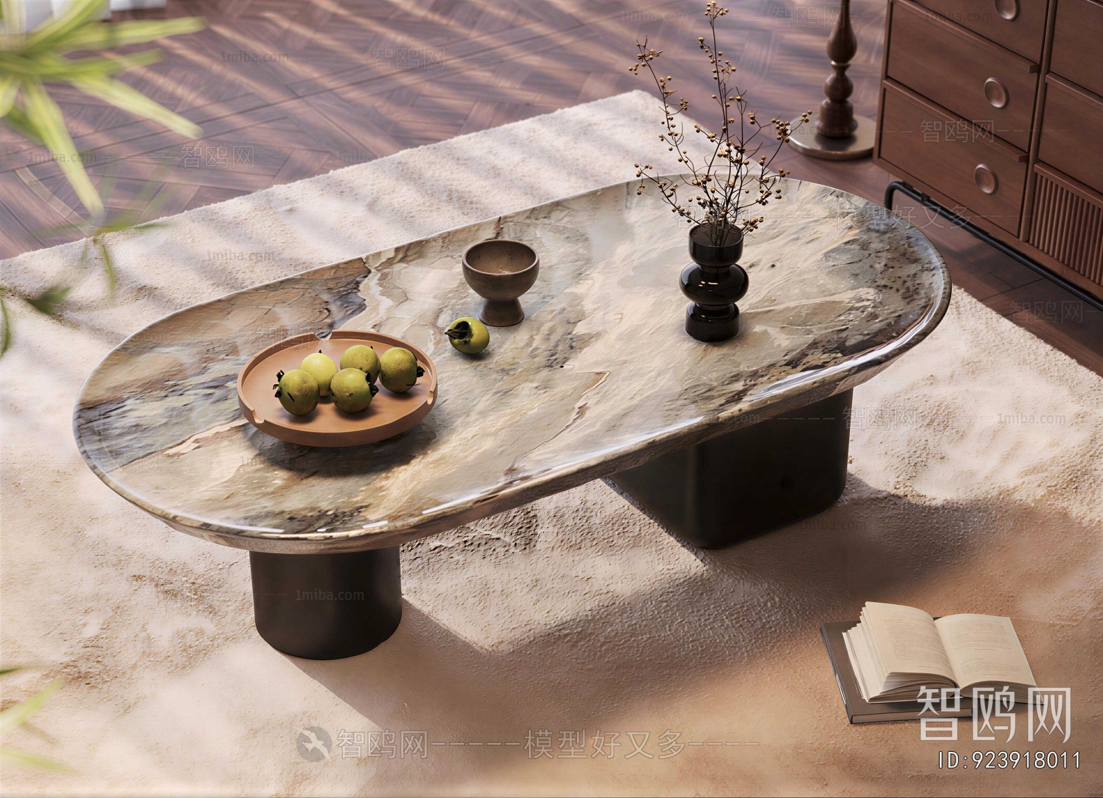 Modern Coffee Table