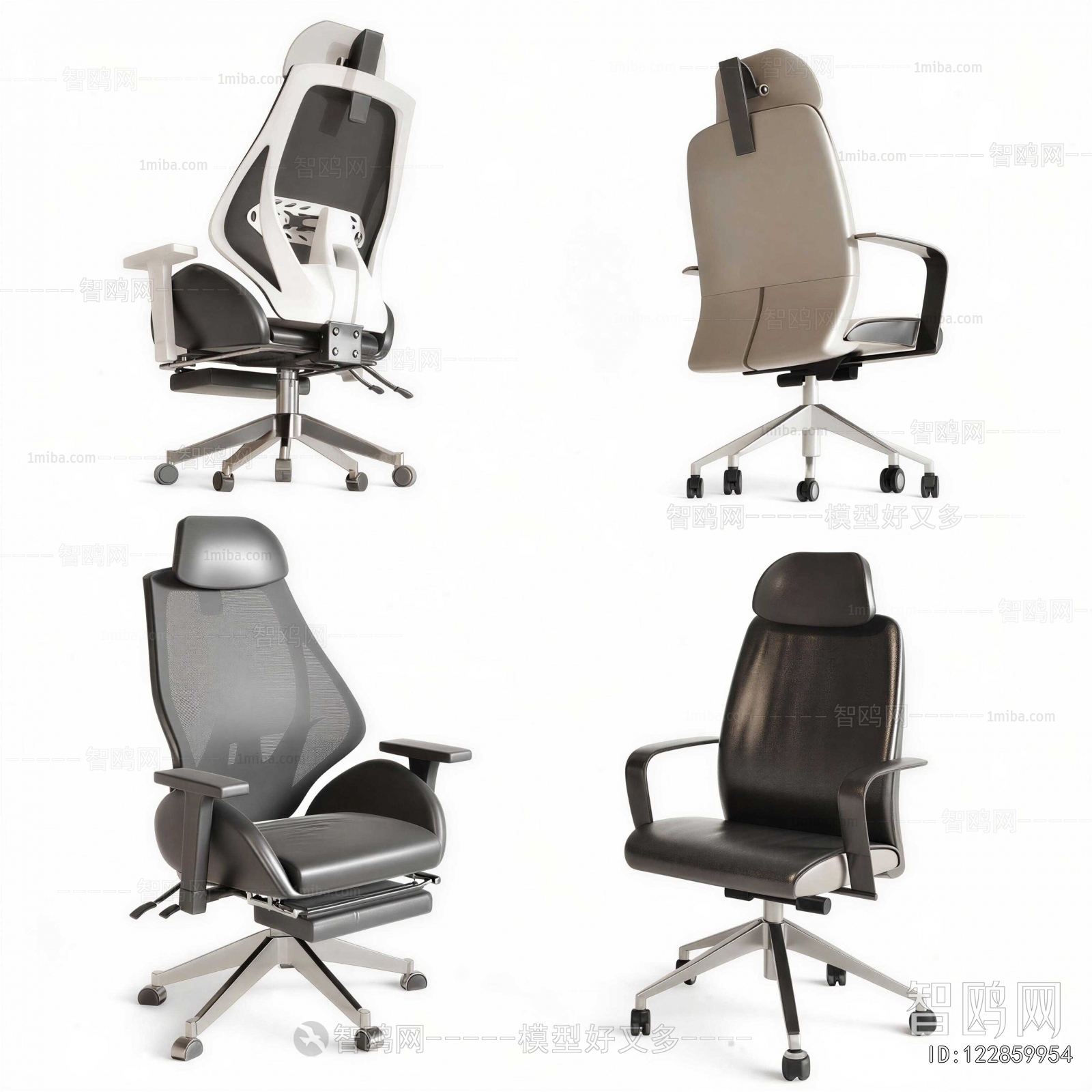 Modern Office Chair