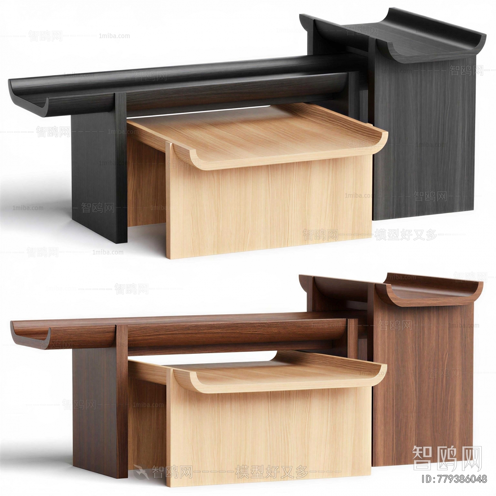 New Chinese Style Coffee Table