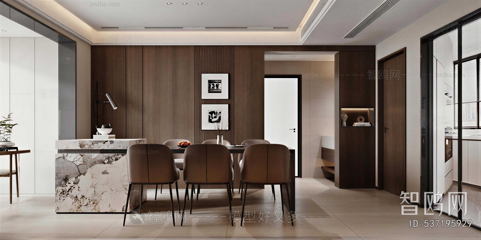 Modern Dining Room
