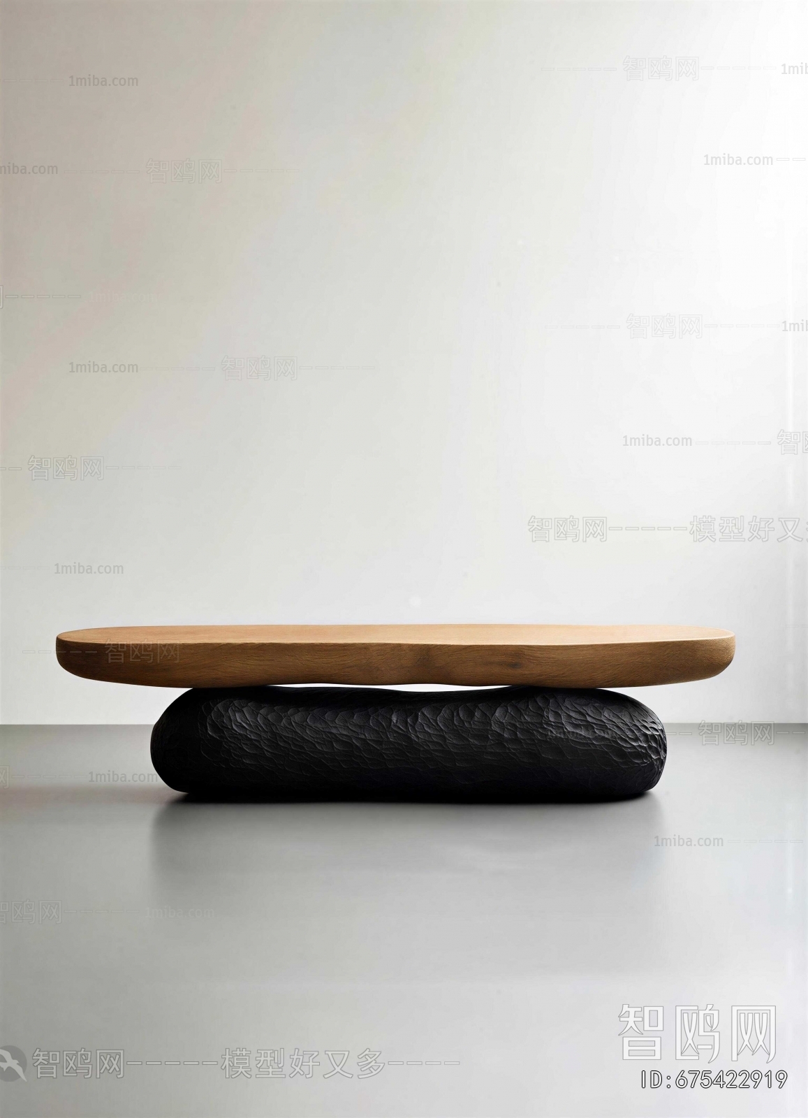 Modern Coffee Table