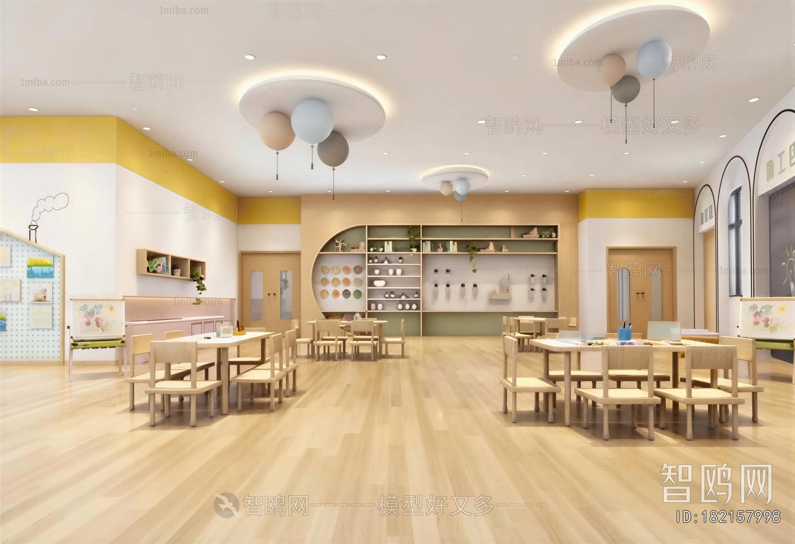 Modern Children's Playroom