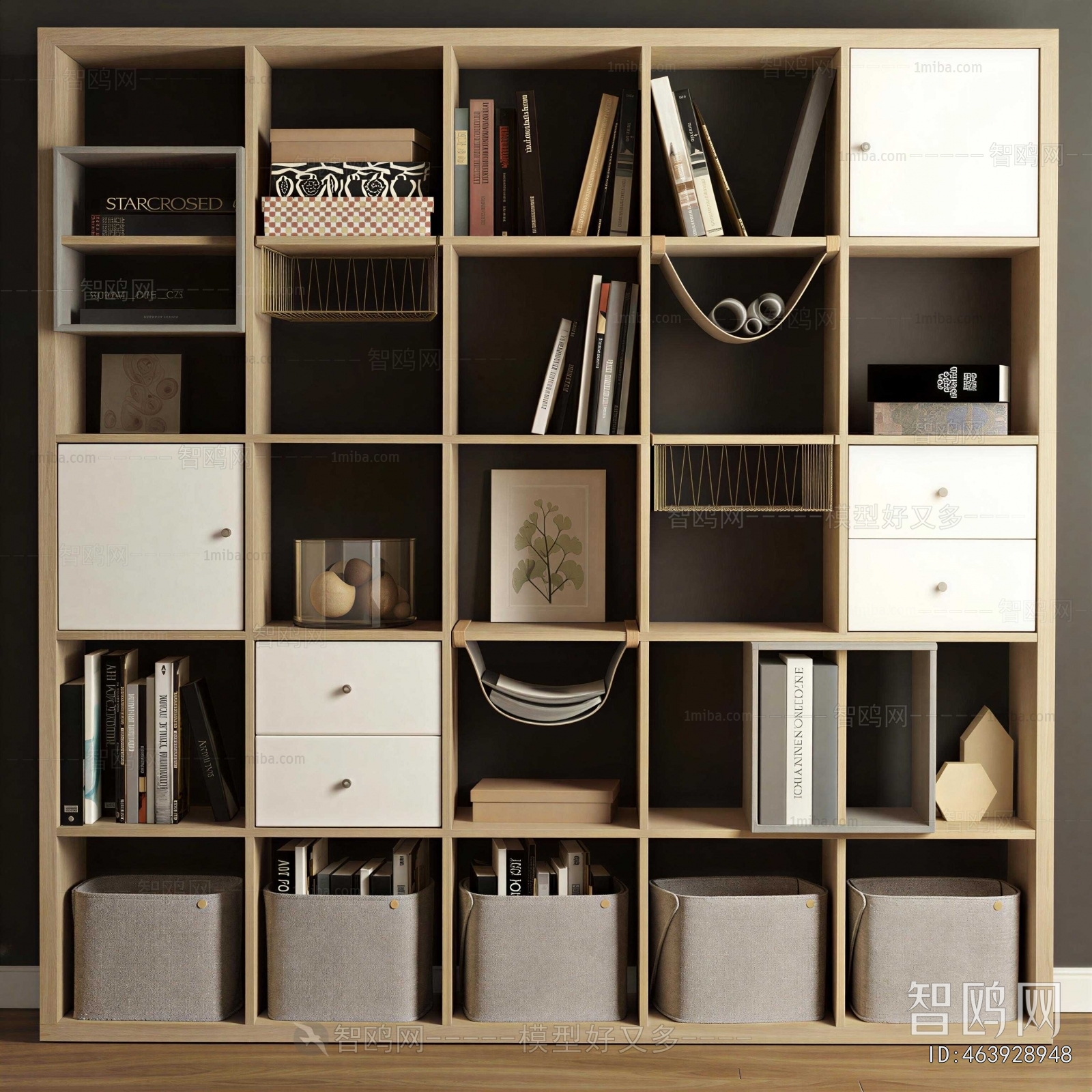 Modern Bookcase