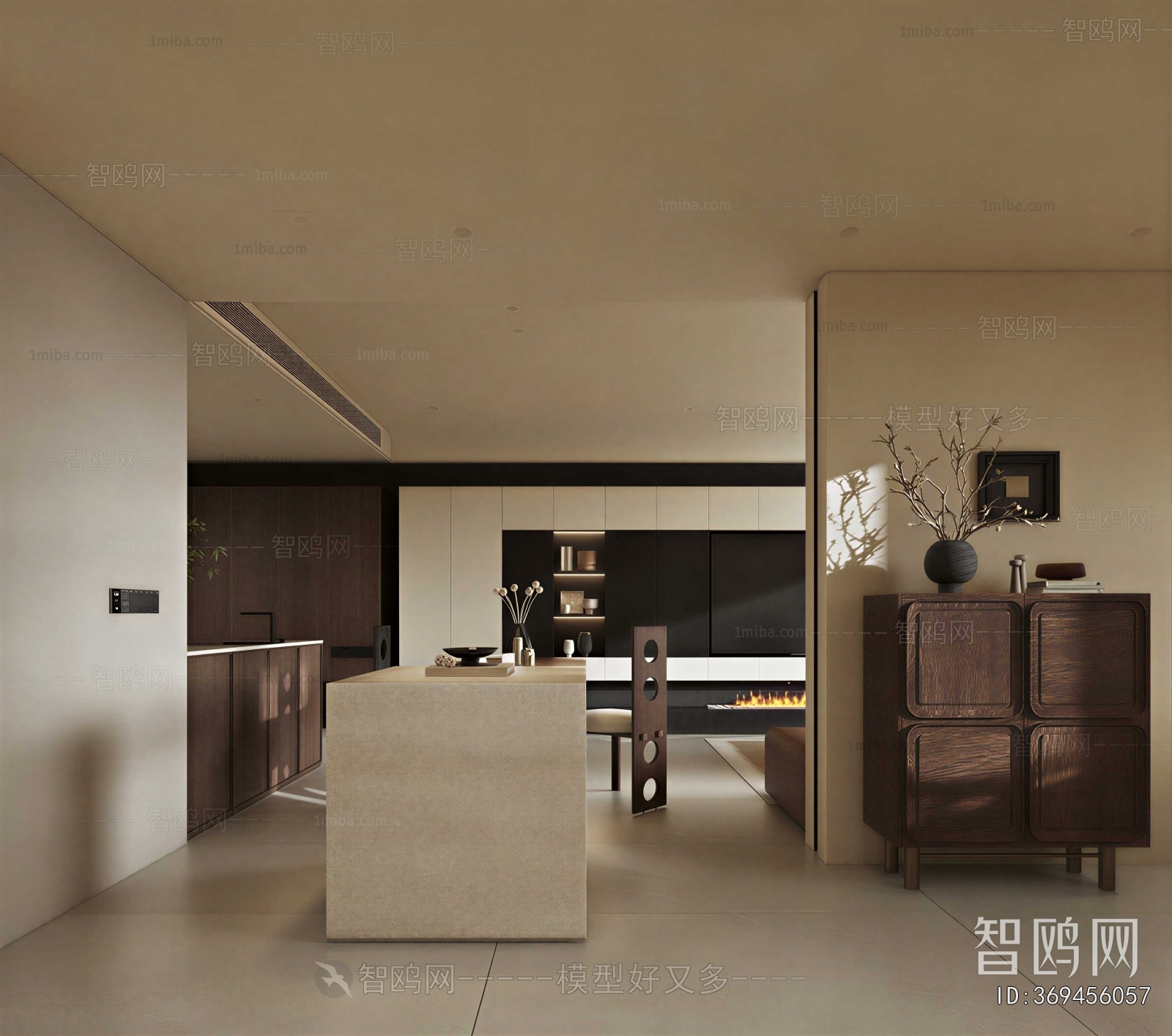 Modern Dining Room
