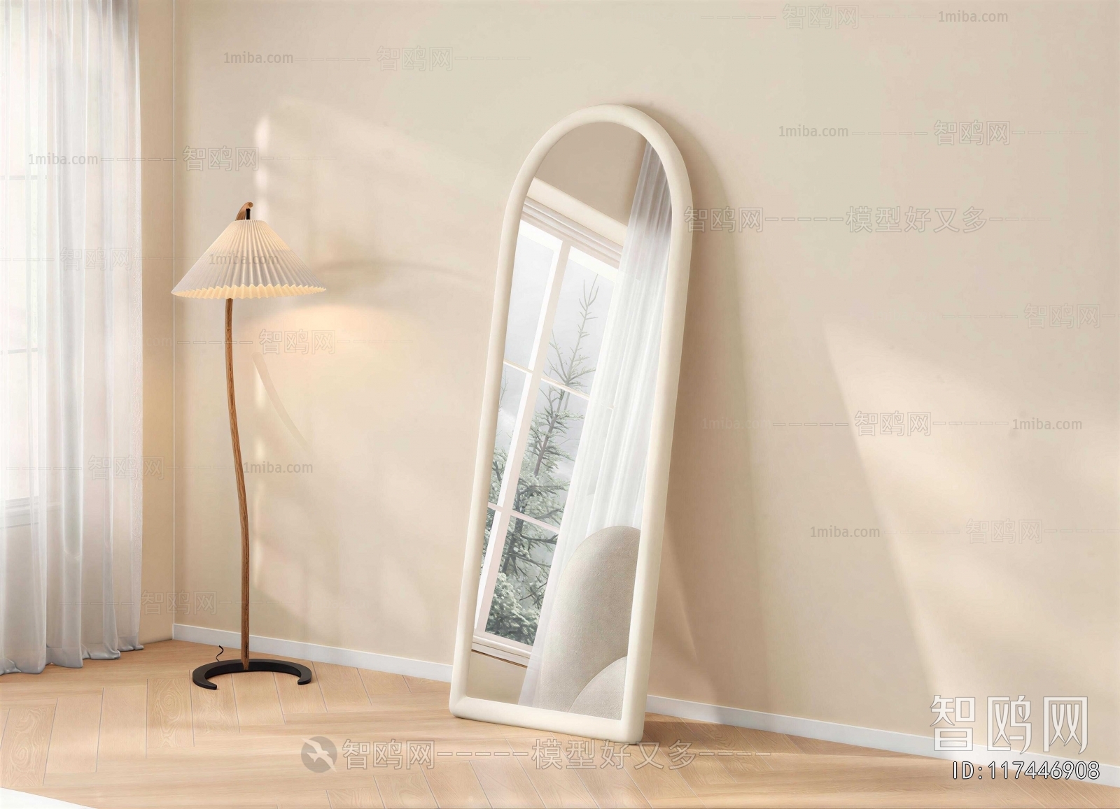 Modern The Mirror