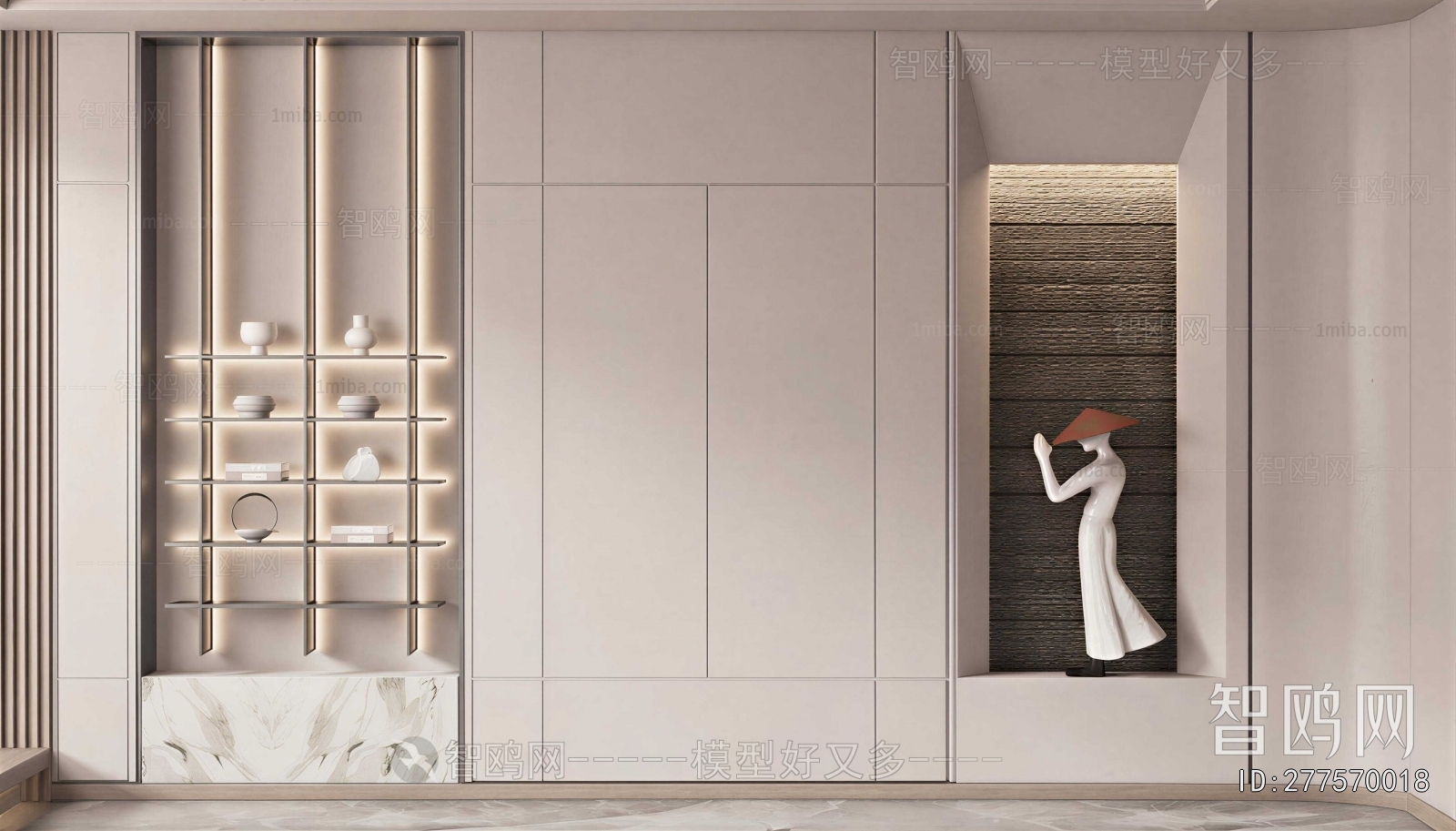Modern Decorative Cabinet