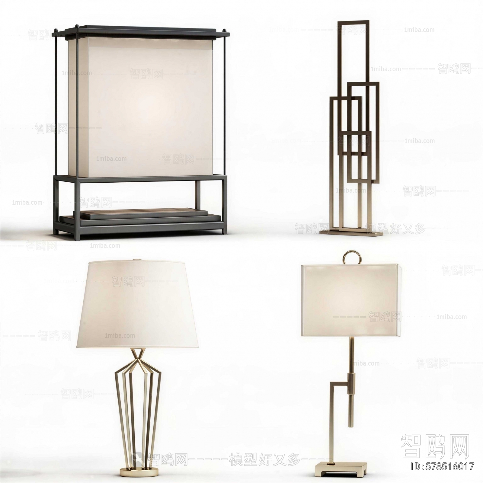 New Chinese Style Table Lamp