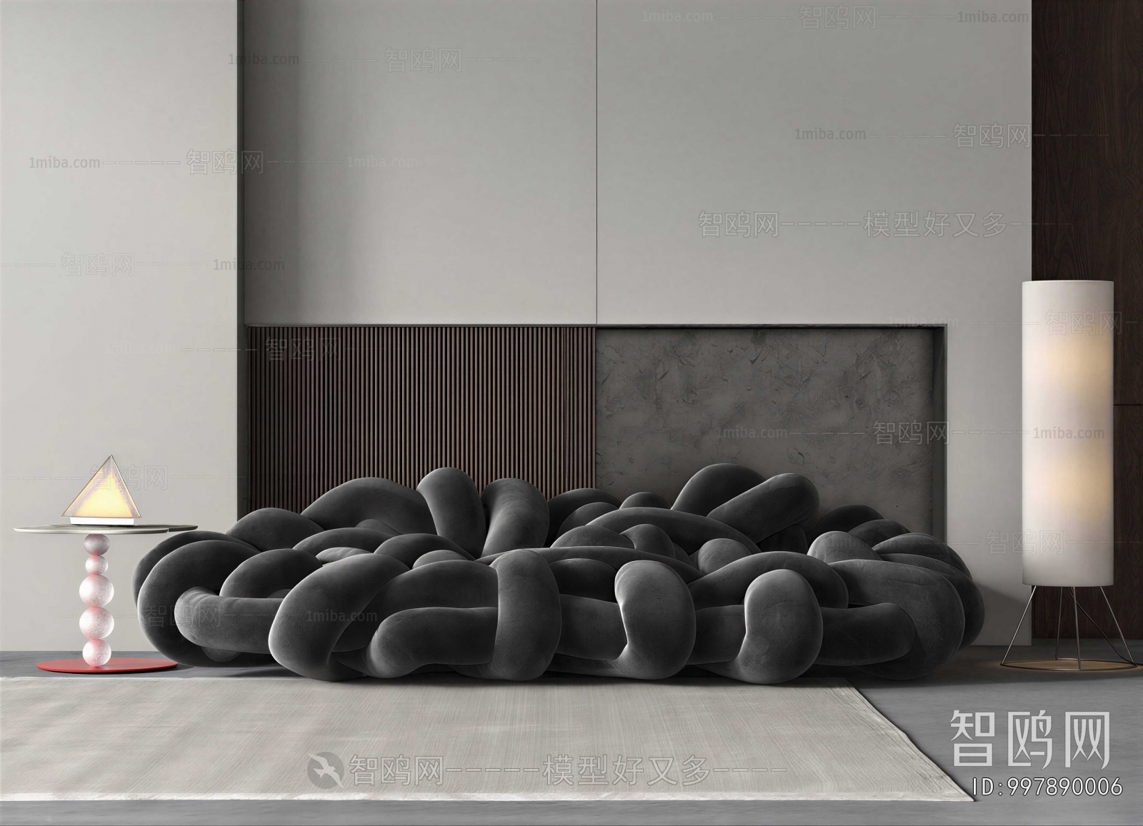 Modern Shaped Sofa