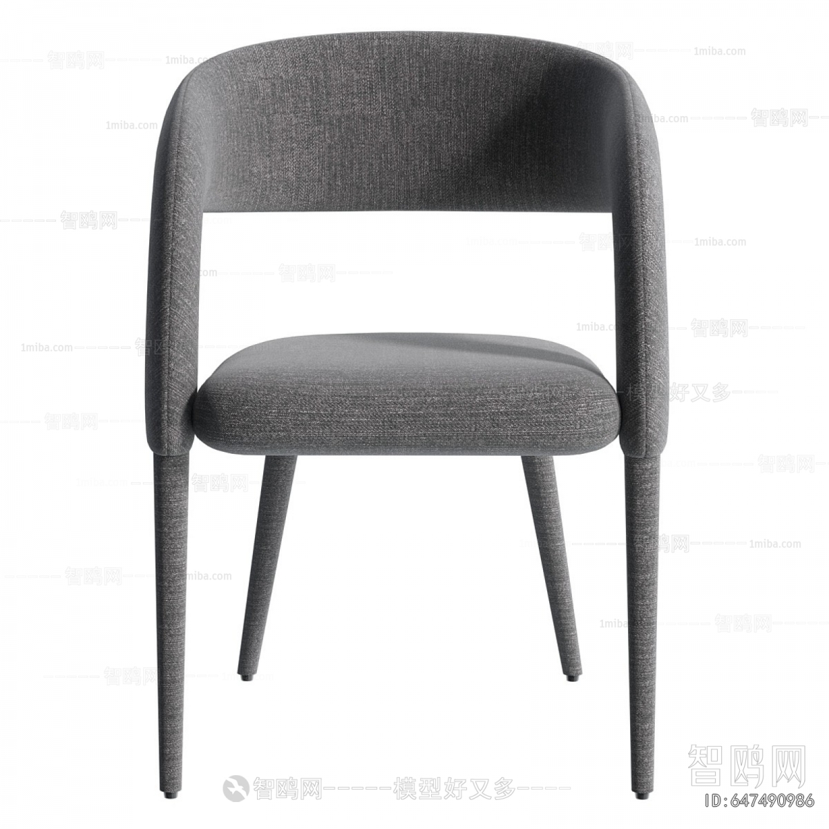 Modern Dining Chair