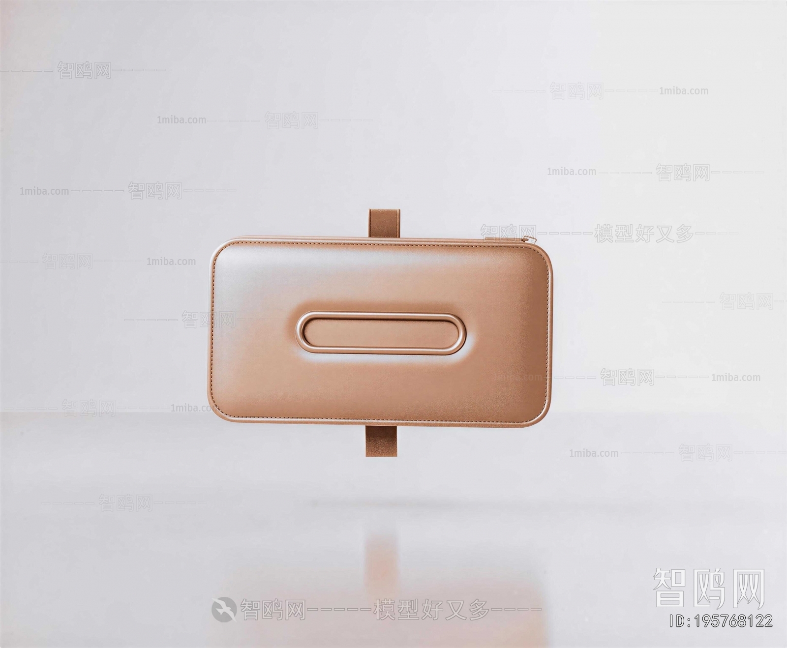 Modern Lady's Bag