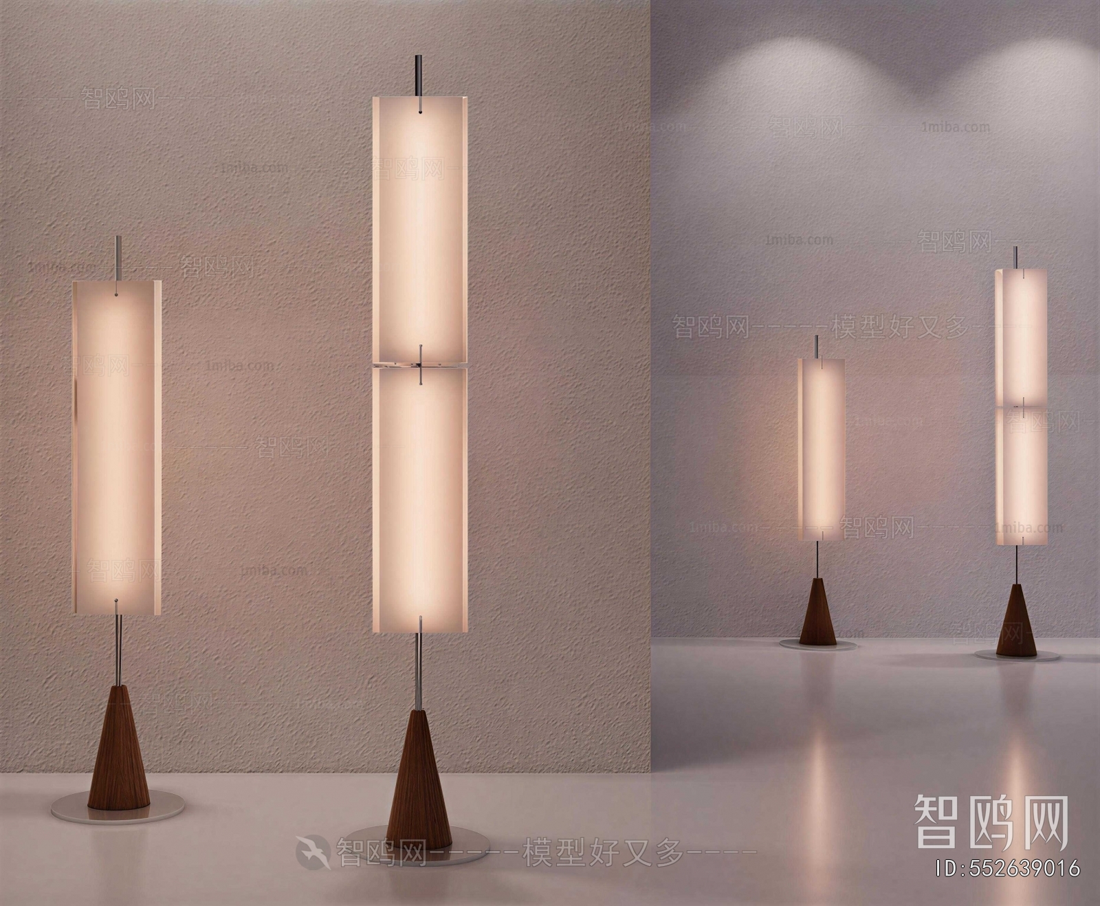 Modern Floor Lamp