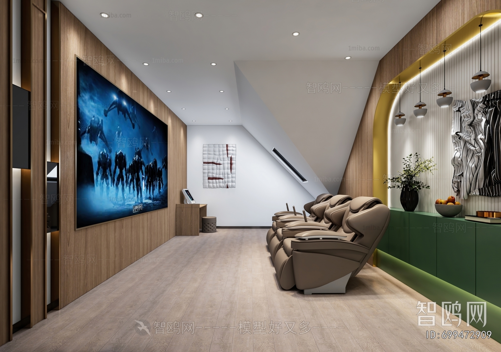 Modern Audiovisual Room