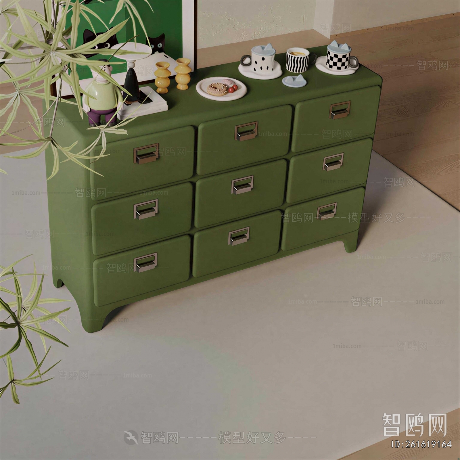 Modern Chest Of Drawers