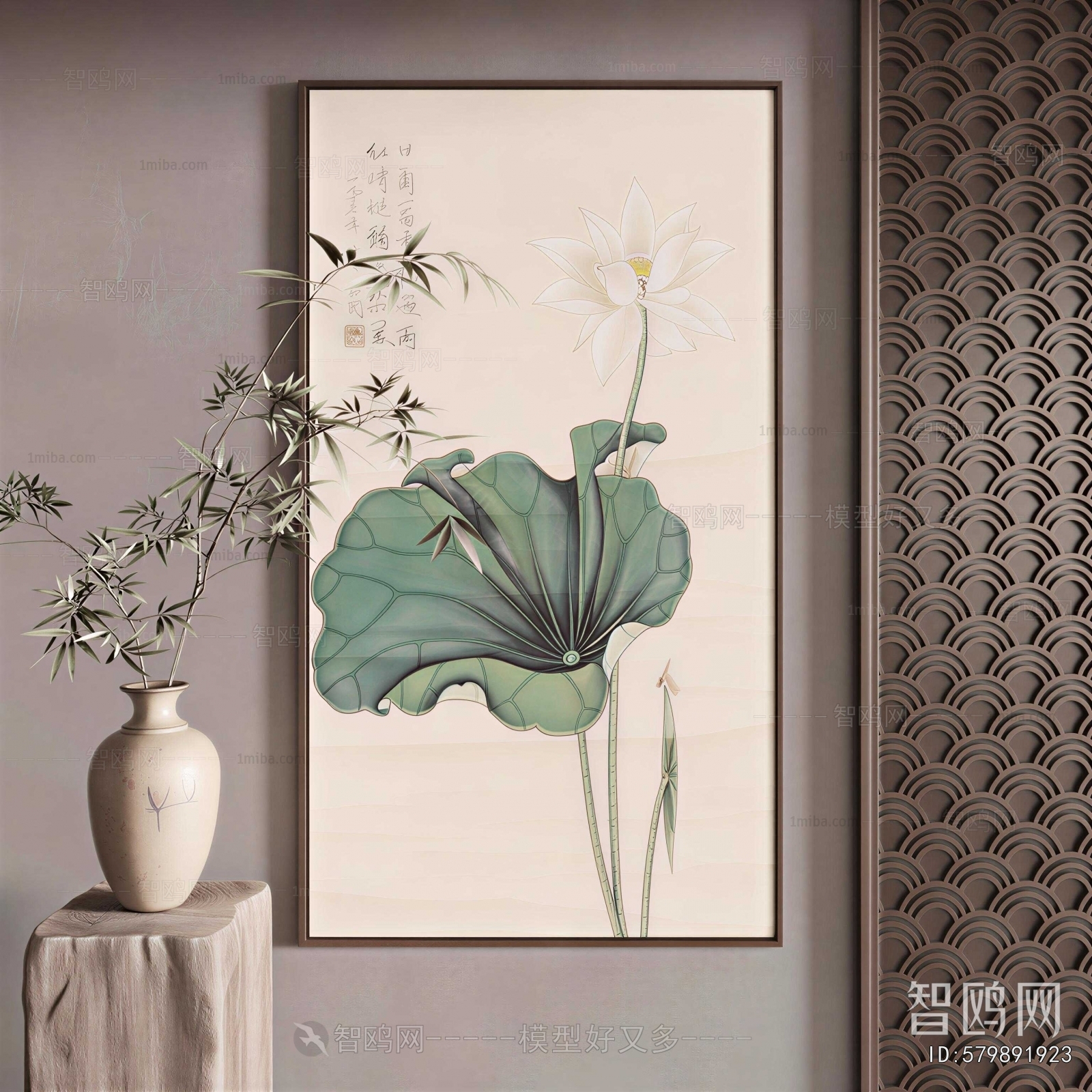 New Chinese Style Painting