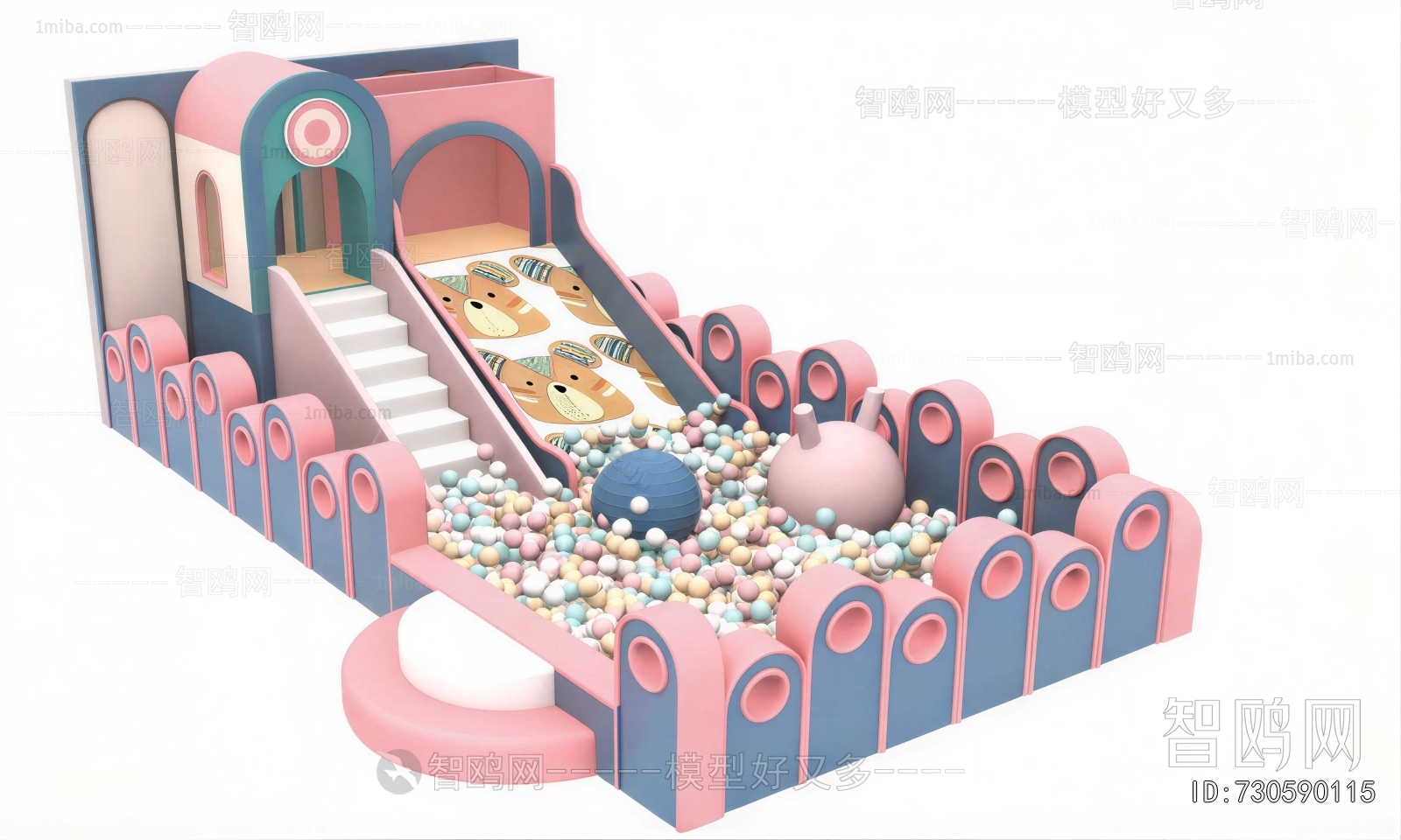 Modern Equipment For Children