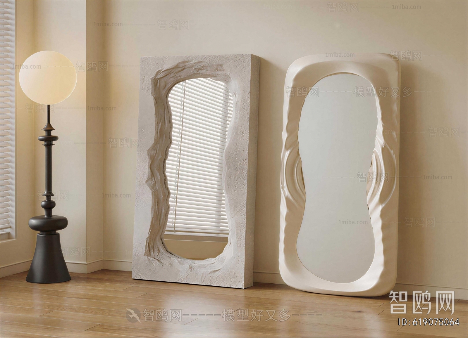 Modern The Mirror