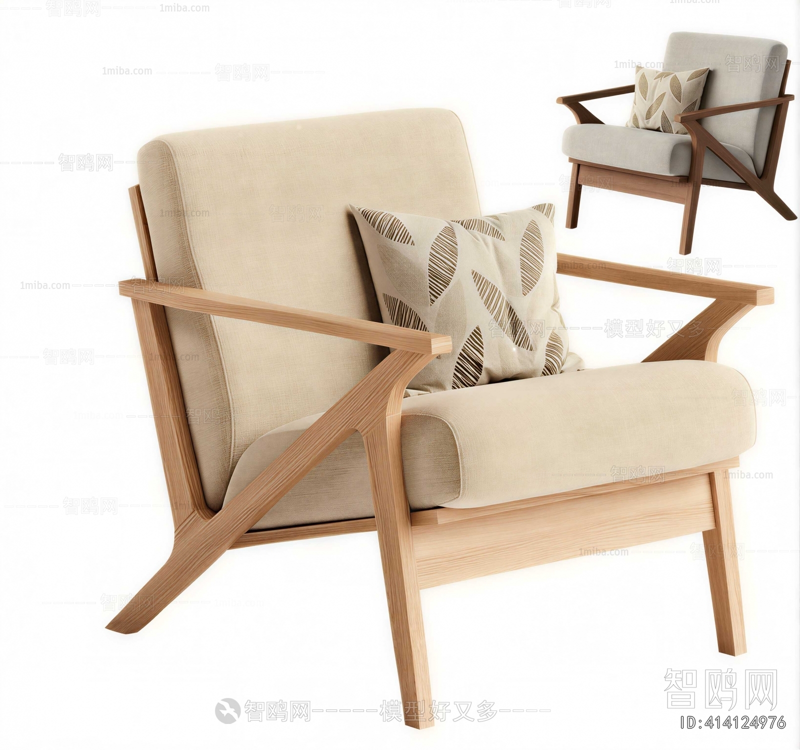 Modern Lounge Chair