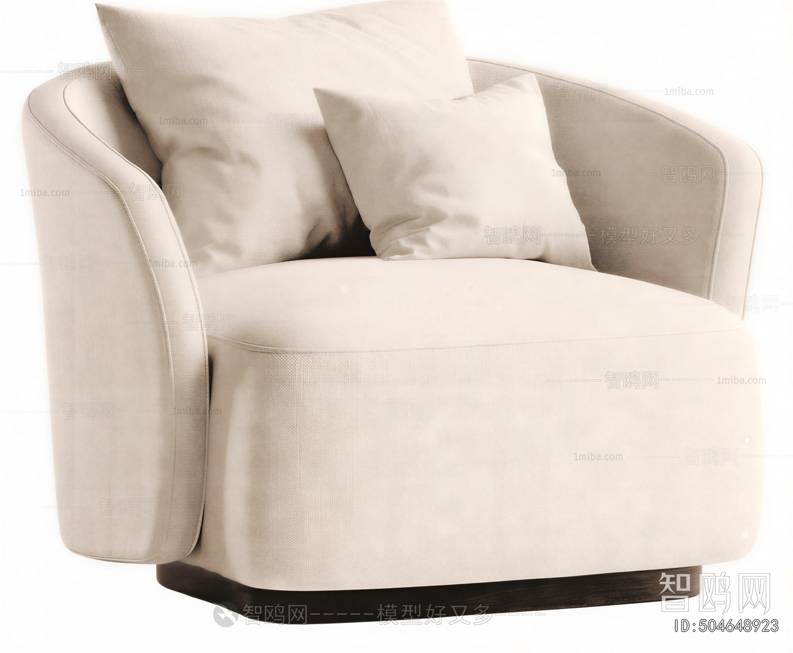 Modern Single Sofa