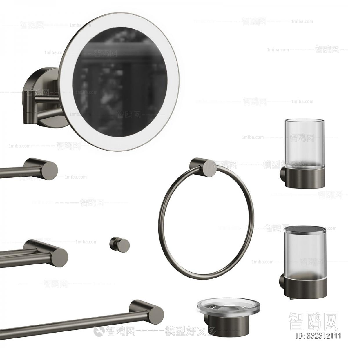 Modern Bathroom Rack