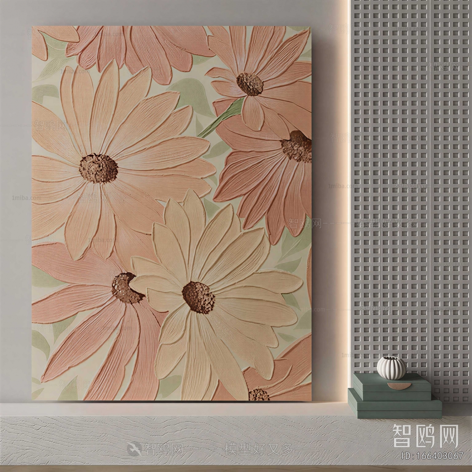 Modern Painting