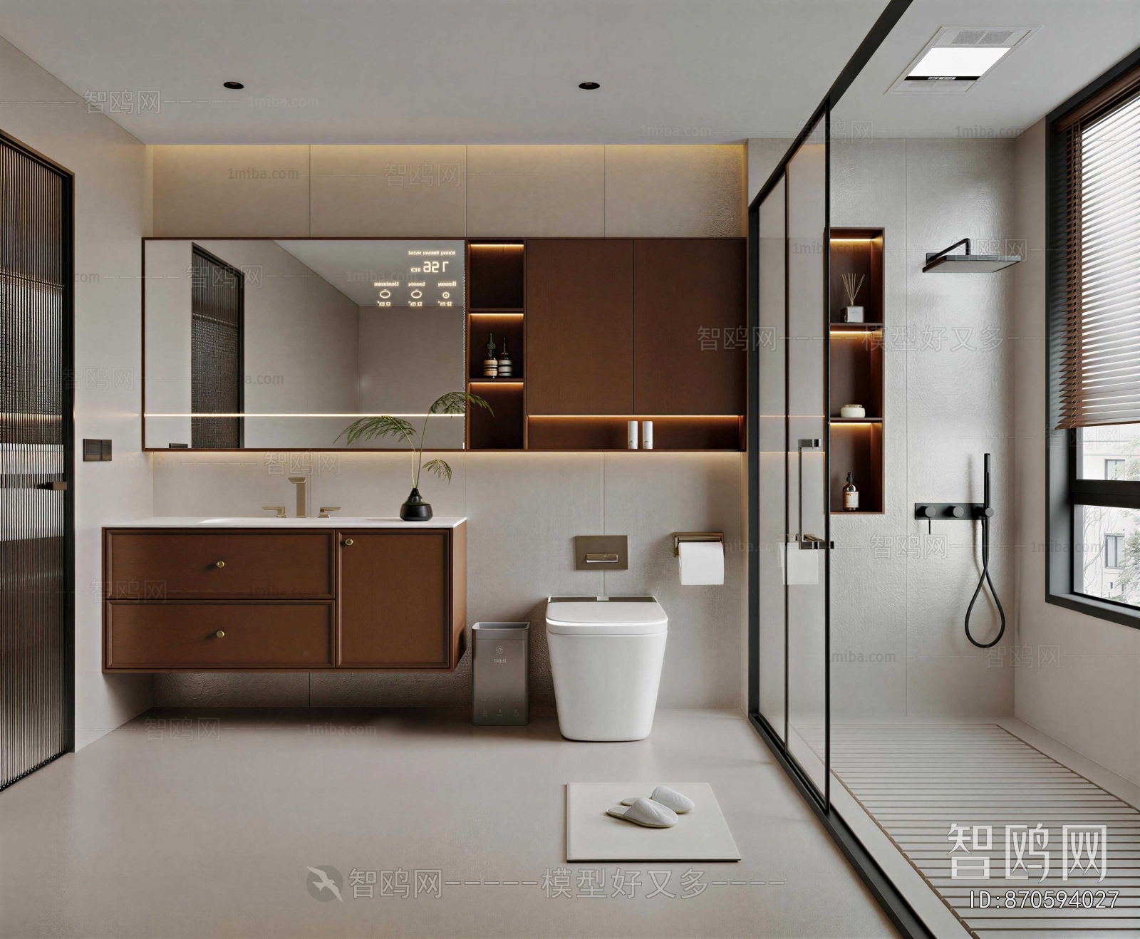 Modern TOILET