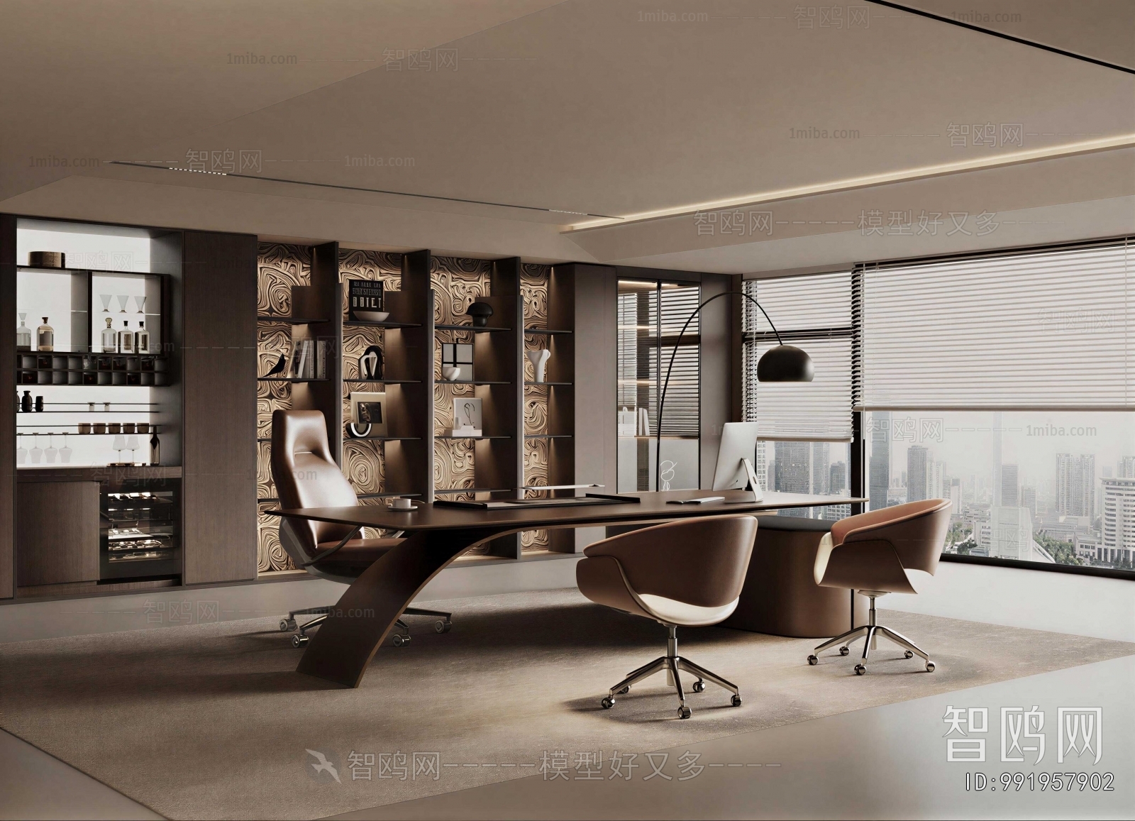 Modern Manager's Office