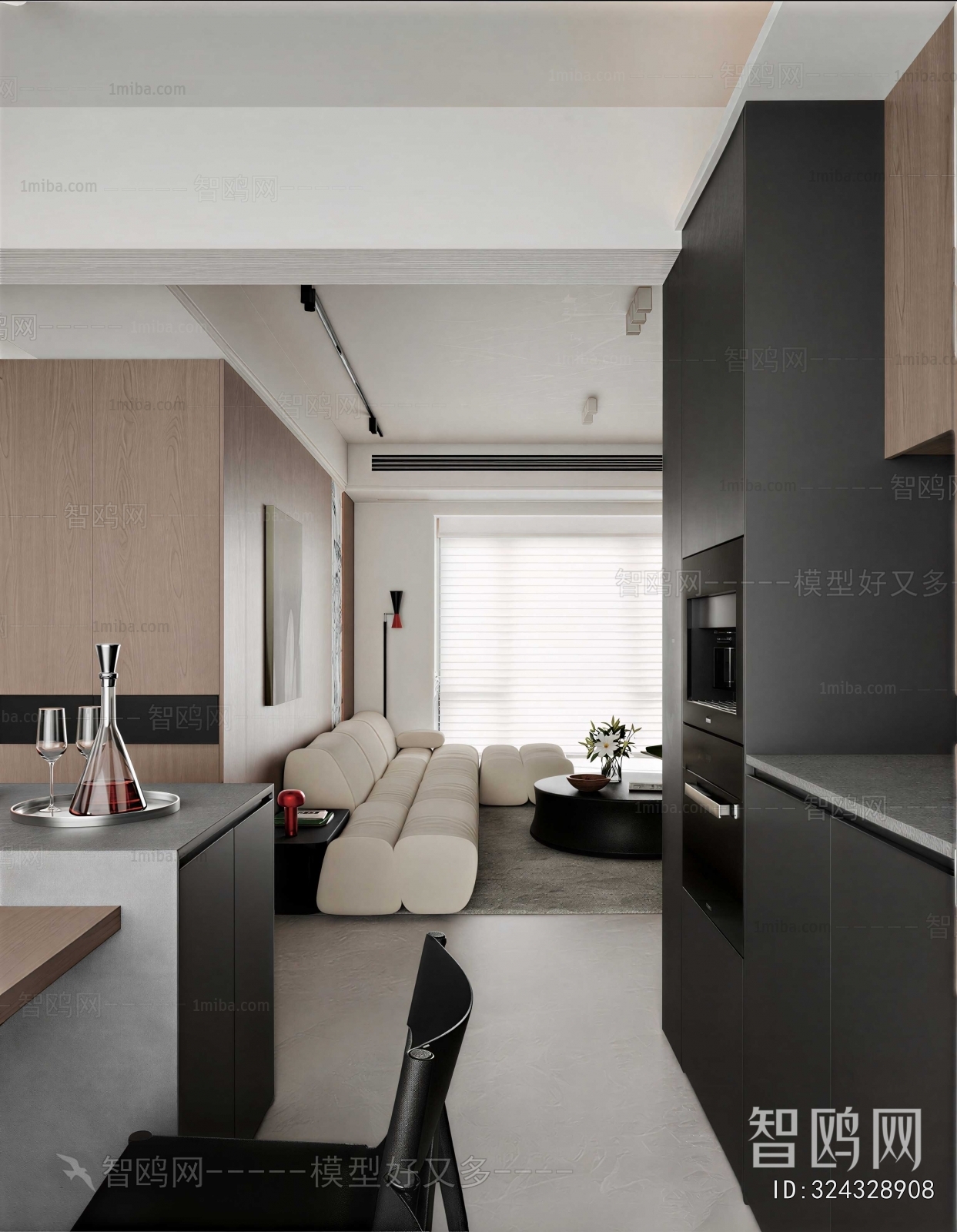 Modern Dining Room