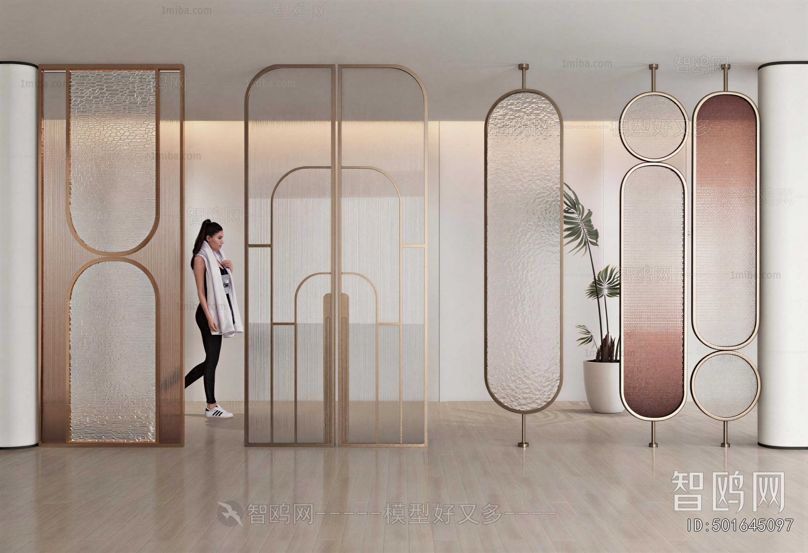 Modern Glass Screen Partition