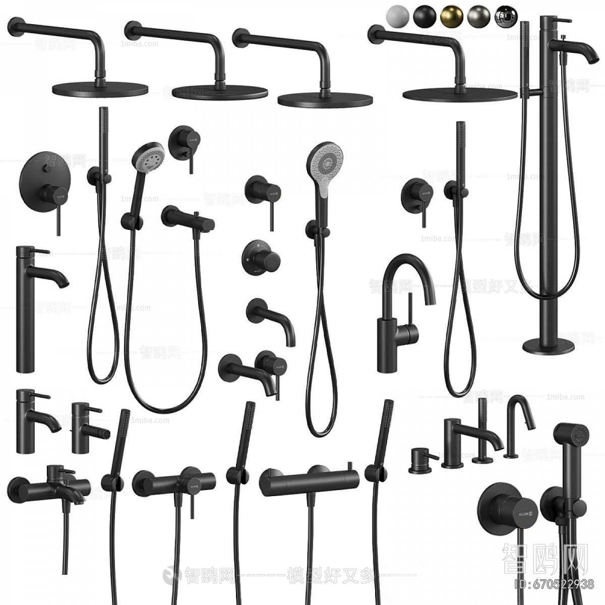 Modern Bathroom Hardware
