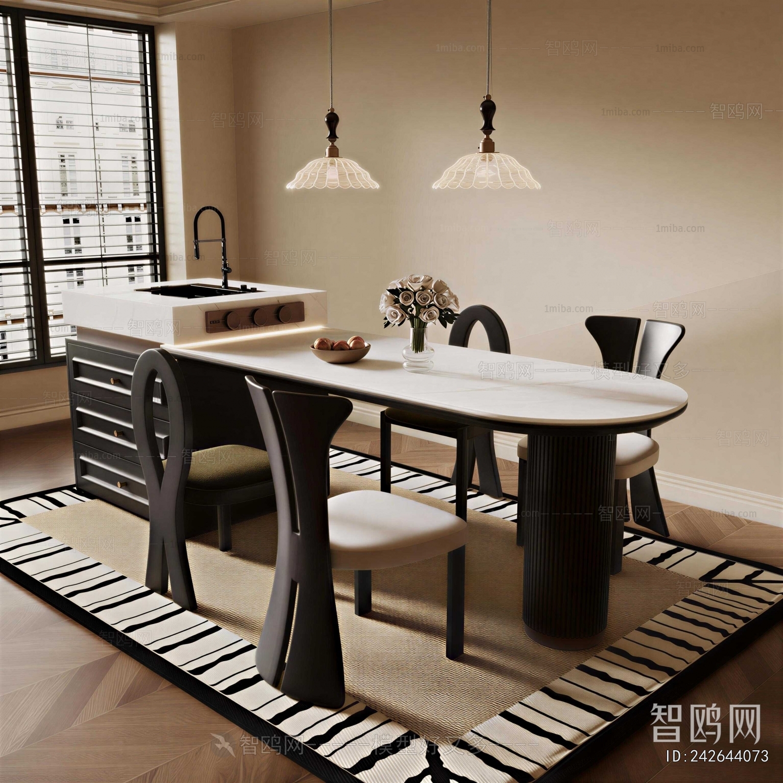 Modern Dining Room