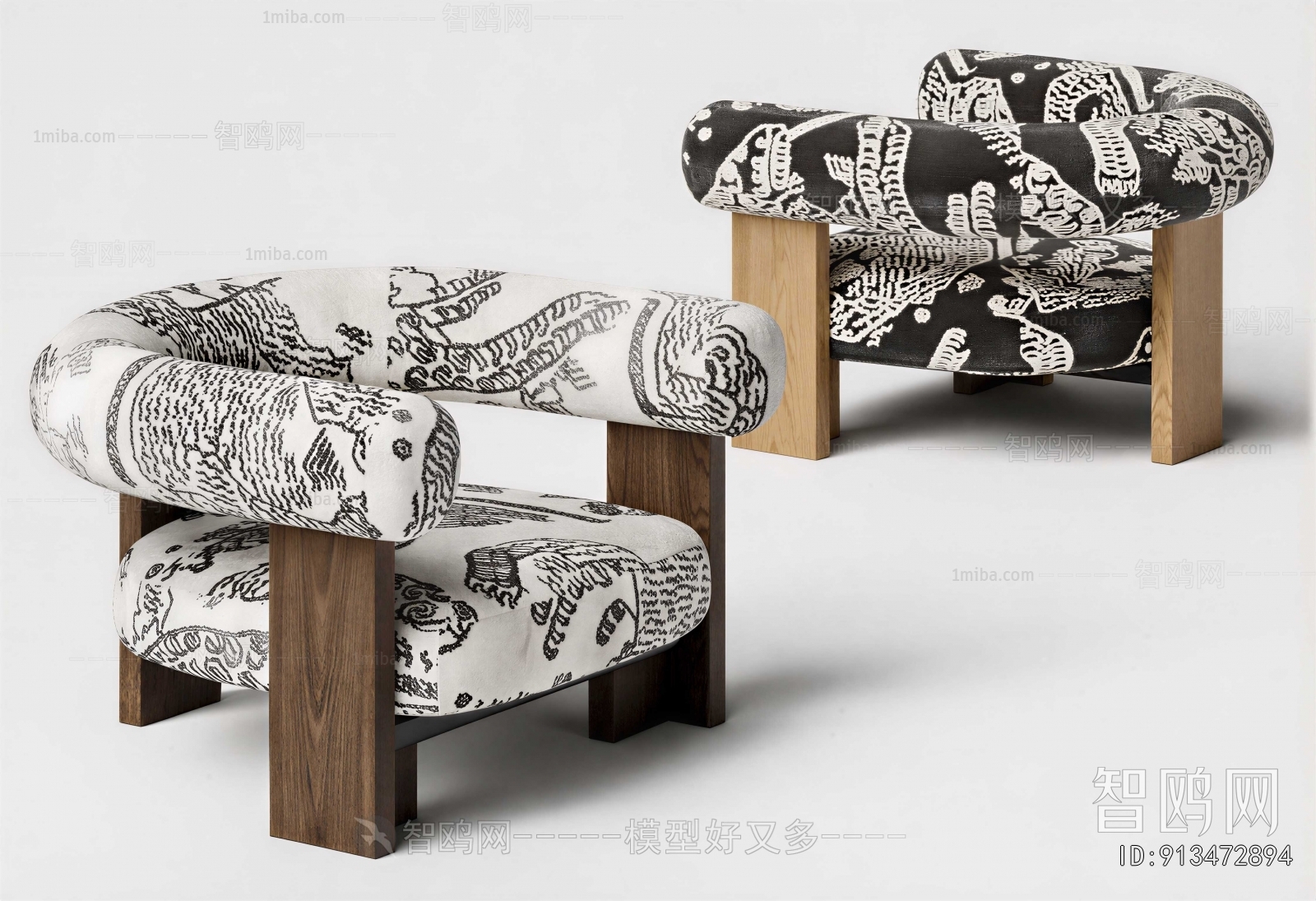 Modern Single Sofa
