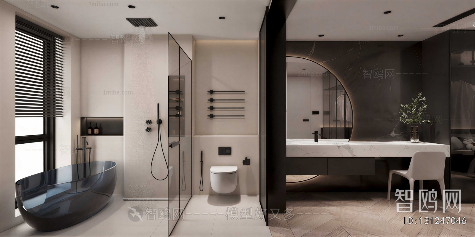 Modern TOILET