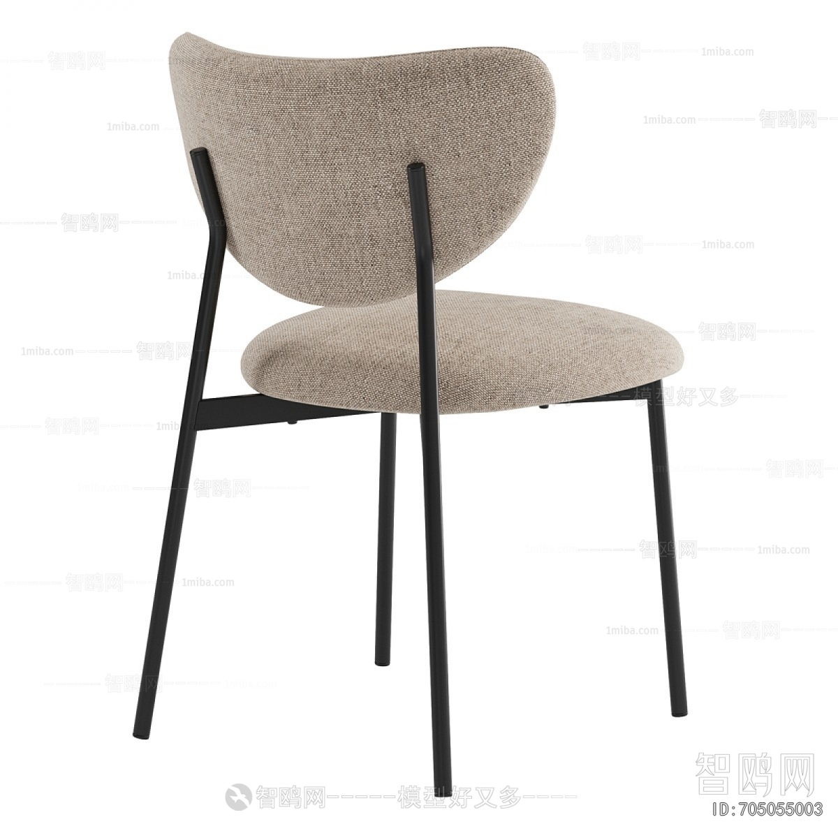 Modern Dining Chair