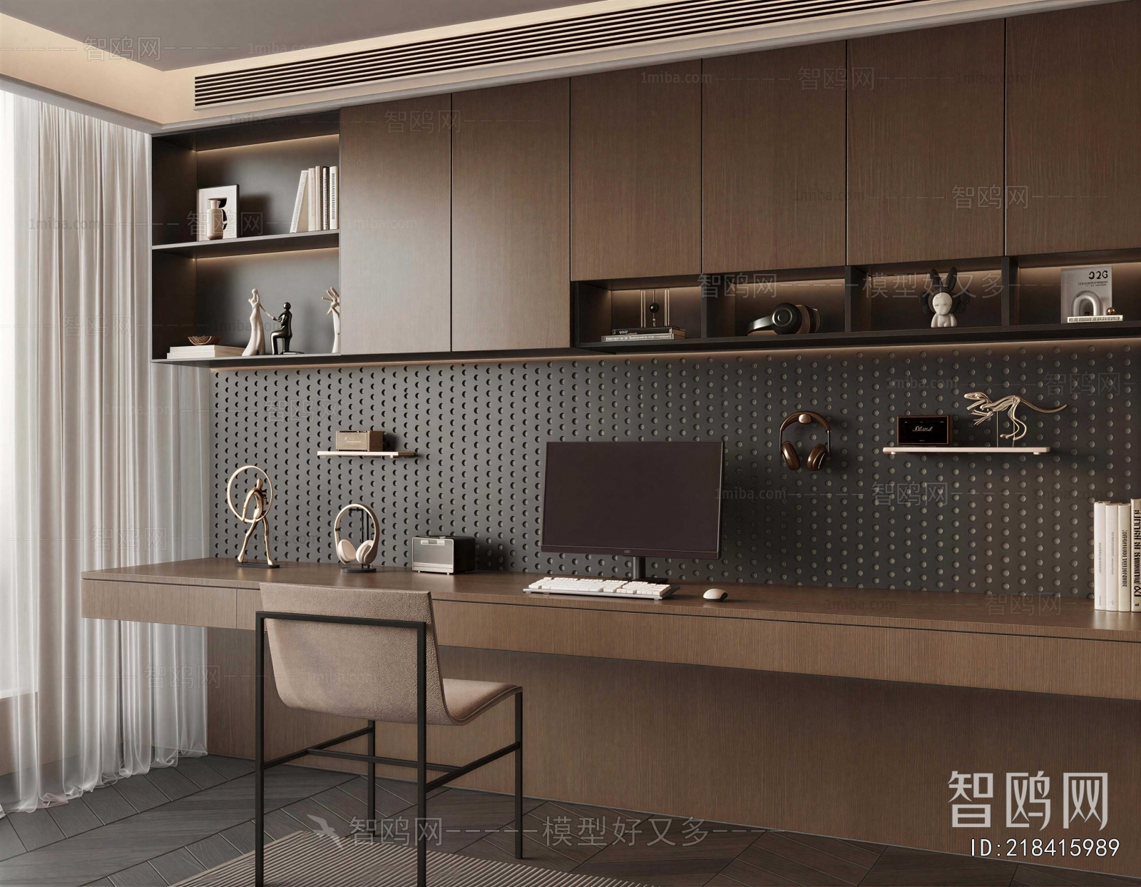 Modern Study Space